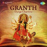 Granth - Durga Charitra - Aniruddh Joshi Song Download